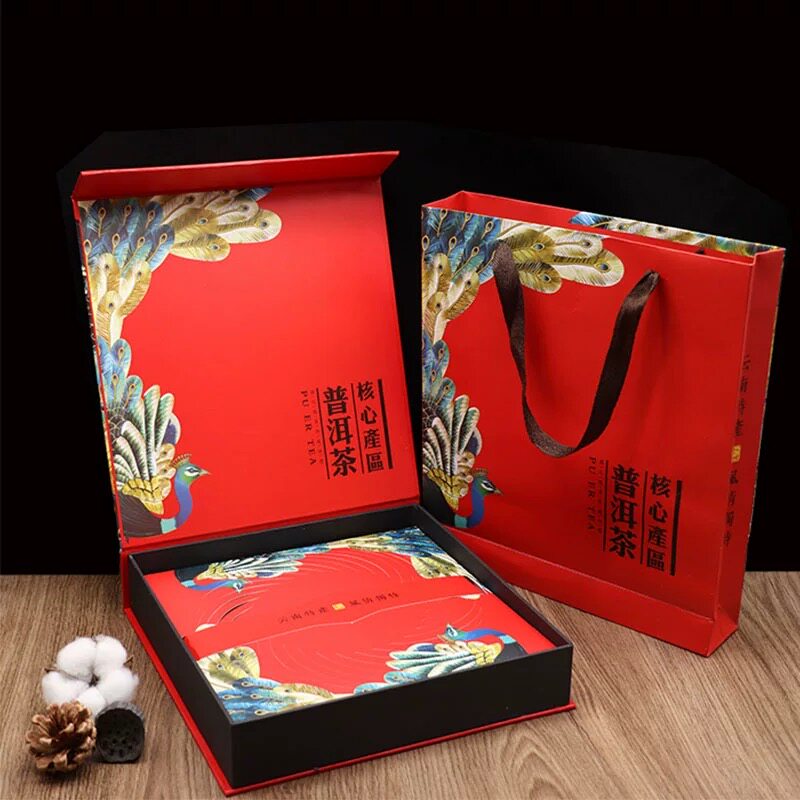 25年普洱茶单饼礼盒 357克单饼包装盒普洱茶包装盒茶饼包装盒空盒