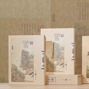创意书型普洱茶包装盒礼品盒高档福鼎老白茶七子饼茶饼茶砖盒空盒