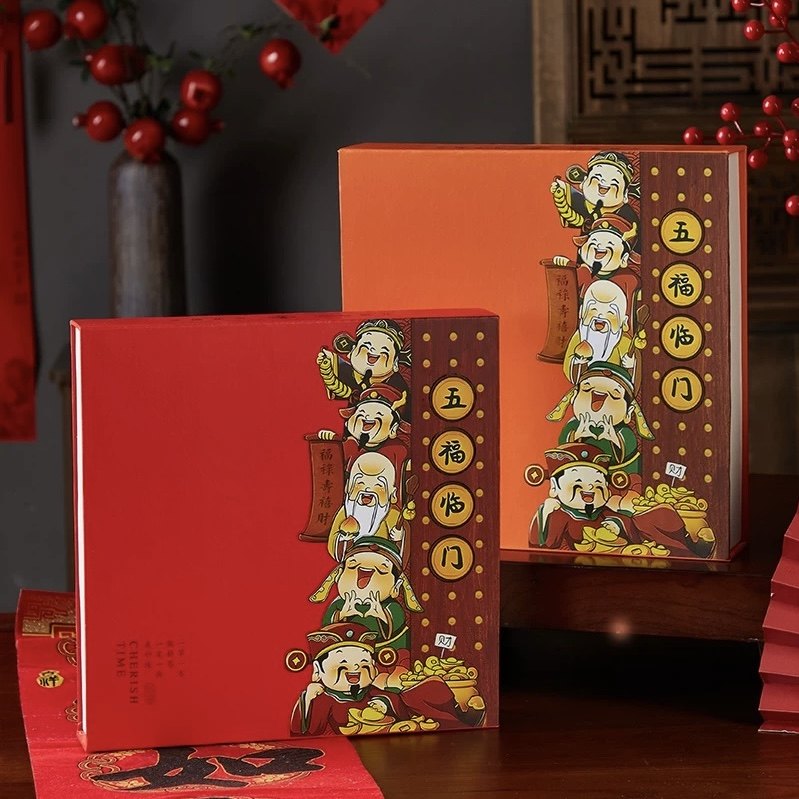 五福临门普洱茶包装盒福鼎老白茶七子饼357g饼空礼品盒古树茶饼盒