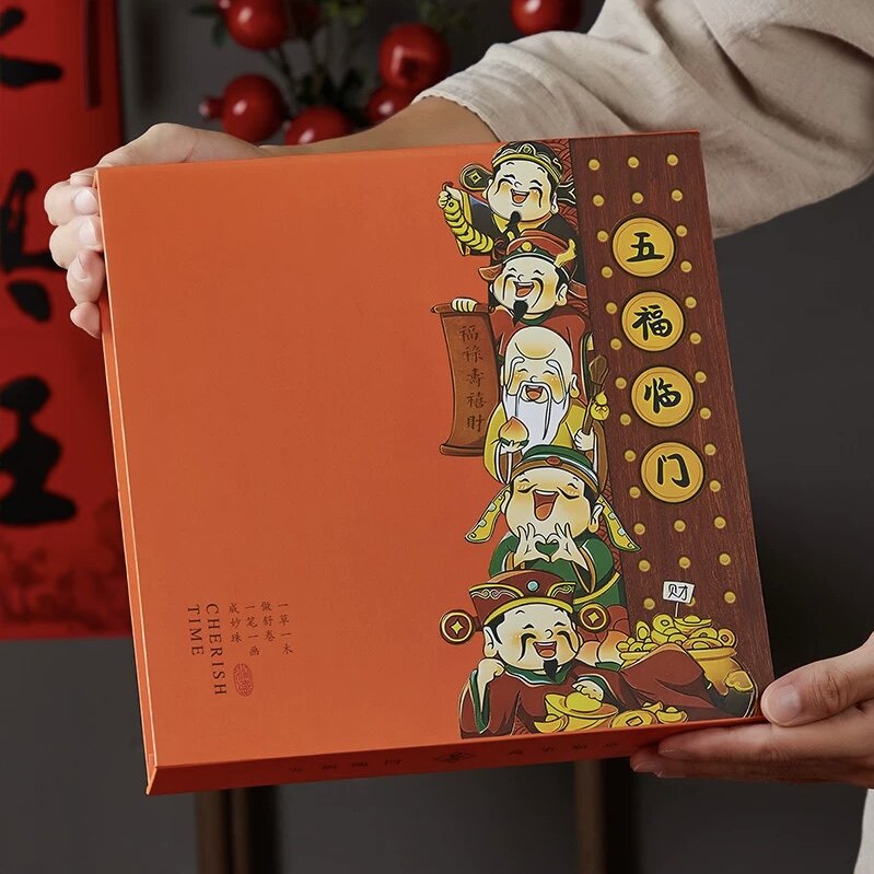 五福临门普洱茶包装盒福鼎老白茶七子饼357g饼空礼品盒古树茶饼盒