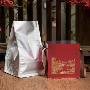 通用茶叶半斤一斤装绿茶普洱茶白茶空礼盒散茶寿眉白牡丹包装盒