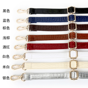 包带配件斜跨带 包包配件包带 单肩斜跨 书包带子肩带 鳄鱼纹包带