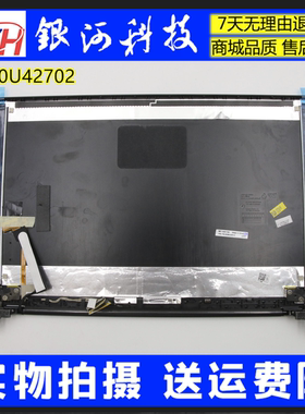 适用联想Legion Y540-15IRH PG0 5CB0U42702 A壳 屏后盖 外壳