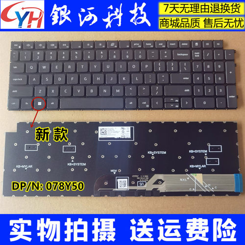 灵越Inspiron1555155518