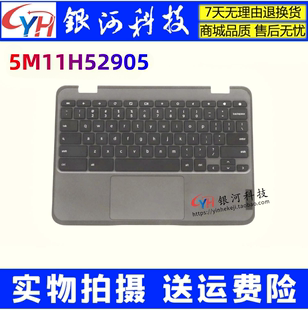 掌托 C壳 Gen 适用联想 5M11H52905 Chromebook 键盘 100e