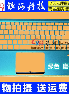 适用Acer/宏碁 SF314-41-54-56 S40-10 EX-214 N17W7 A壳 C壳 D壳