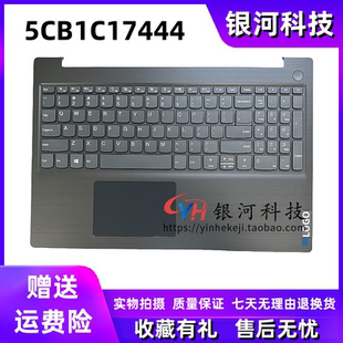 键盘 V15 IML 外壳 5CB1C17444 B壳 适用联想 A壳 C壳 D壳
