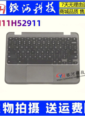适用联想  100e Chromebook Gen 3 C壳 键盘 掌托 5M11H52911