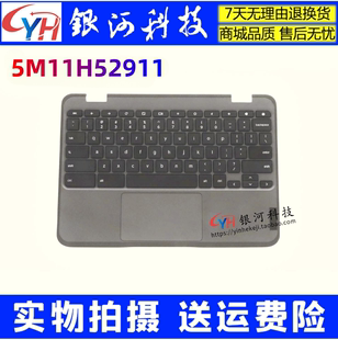 掌托 C壳 Gen 适用联想 5M11H52911 Chromebook 键盘 100e