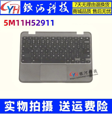 100eChromebookGen3C壳键盘