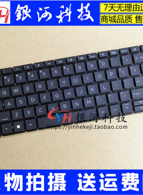 适用惠普 HP ProBook 430 G8 435 G8 ZHAN 66 PRO 13 G4 键盘