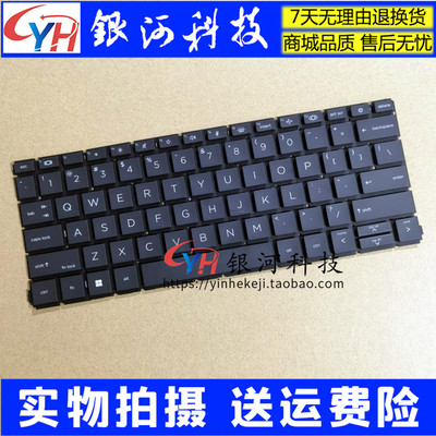 430G8键盘zhan66pro13键盘
