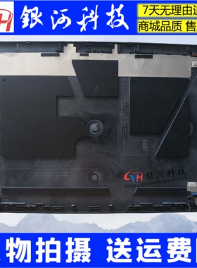 适用联想Thinkpad P14s T14 Gen 2 A壳外壳5CB0Z69255 5CB0Z69248