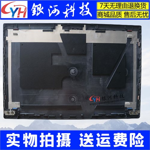P14sT14Gen2A壳外壳