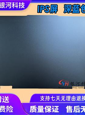 适用联想Ideapad5-14 AHP9 IRU9 2in1 NB6837 A壳 C壳D壳外壳 IPS