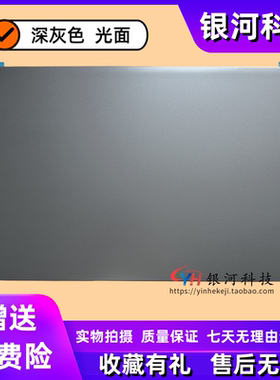 适用联想V15 G4 IAH ABP IAP IAN A壳 B壳 C壳 D壳 5CB1H84433