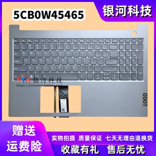 威6 IWL 适用联想Thinkbook15 15IIL C壳键盘5CB0W45465 V340