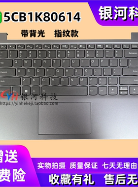 适用联想IdeaPad Slim 3 14  IRU8 ABR8 AMN8 C壳 键盘5CB1K80614