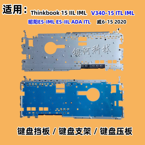 Thinkbook152020IMLV340-15