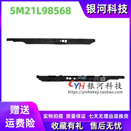 thinkpadT14SGen5摄像头推扭