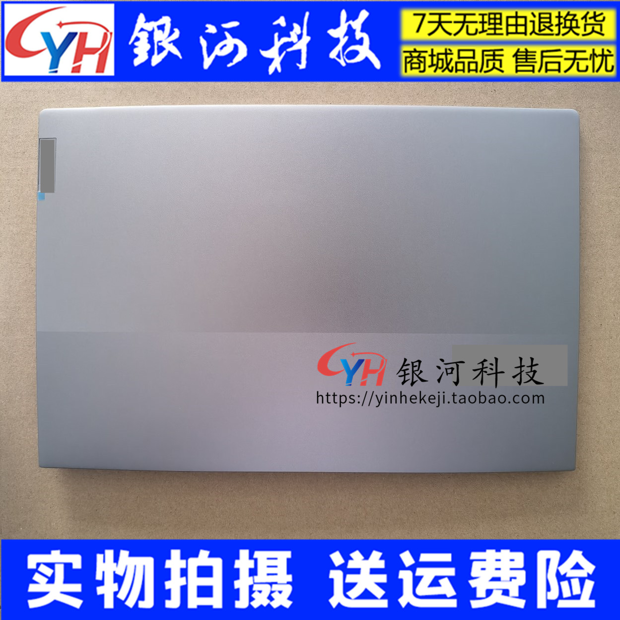 14g2外壳g3ABCD壳轴盖