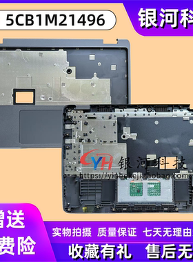 适用 联想 Chromebook 100e 4代 Intel C壳带触摸板 5CB1M21496