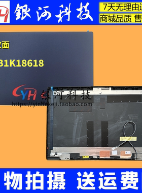 适用联想V14 G4 AMN A壳 B壳 C壳 D壳 外壳5CB1K18618 黑色格纹面