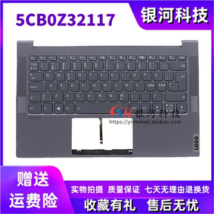 2020 5CB0Z32117 Yoga14s C壳键盘 适用 14ITL05 Yoga ARE Slim7