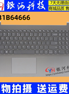 适用联想 ideapad 3-15ITL6 ALC6 C壳 键盘 A壳B壳D壳 5CB1B64666