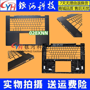 7635 灵越7630 2in1 A壳C壳 028XNN 适用戴尔 D壳 inspiron16Plus