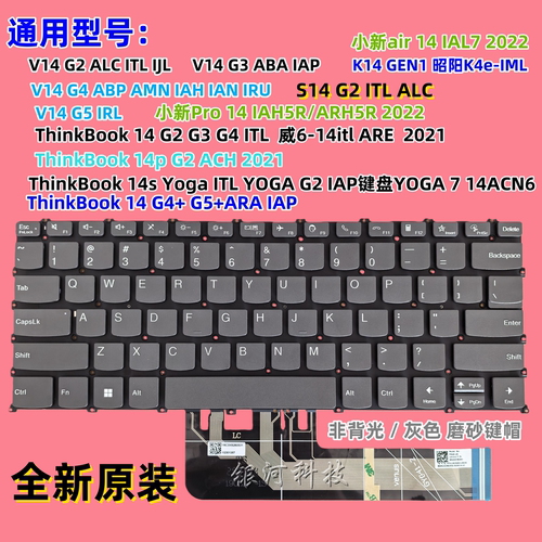 ThinkBook14sG2ITL14pG2