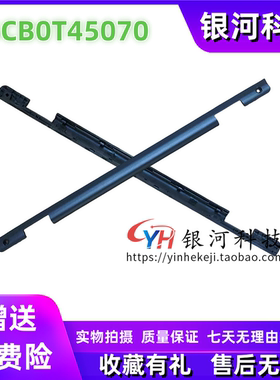 适用Lenovo联想 Chromebook 300E 500E 2代 轴盖 压条 5CB0T45070