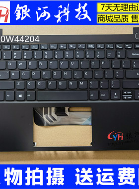 适用联想昭阳E4-IML IIL K4E-IML 2020款 C壳 键盘 5CB0W44204
