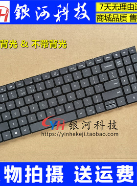 适用戴尔灵越3511 3515 Inspiron 15 5515 7510 16Plus 7610键盘