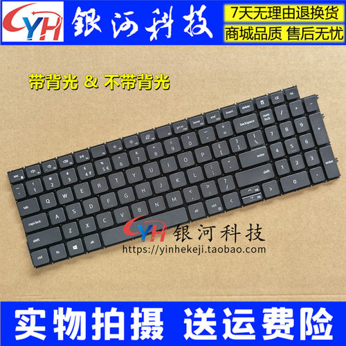 戴尔灵越35113515Inspiron15