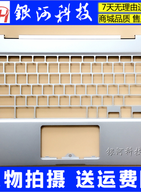 适用SAMSUNG 三星 chromebook plus XE513C24-K01 C壳 键盘框 A壳