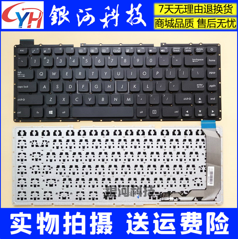 适用ASUS华硕 x441s A441U x441u R414 K441S F441SC 键盘x445s