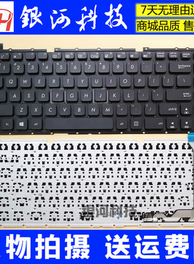 适用ASUS华硕 x441s A441U x441u R414 K441S F441SC 键盘x445s