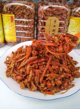 油炸四川辣椒脆土特产