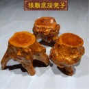 天然根雕凳子树根坐凳花架底座实木圆墩子原木树桩木桩木头树墩登