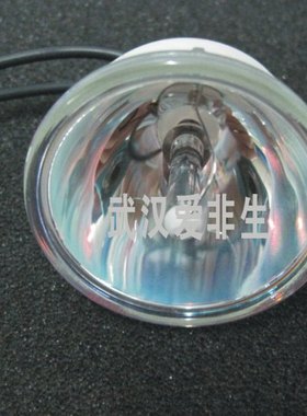SHP110夏普投影机灯泡XR-F825XA/F825SA/E320SA灯泡/多实物图