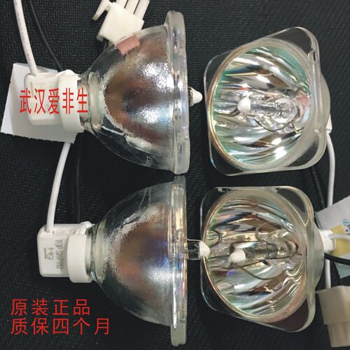 SHP132原装字样，非DC－1山寨品