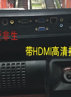 1米84寸短焦三洋DXL1000C办公家用娱乐投影机，1024*768高清接口