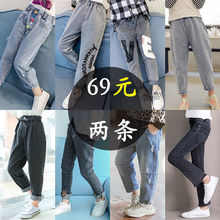 2020新款春秋小女孩洋气修身牛仔裤1