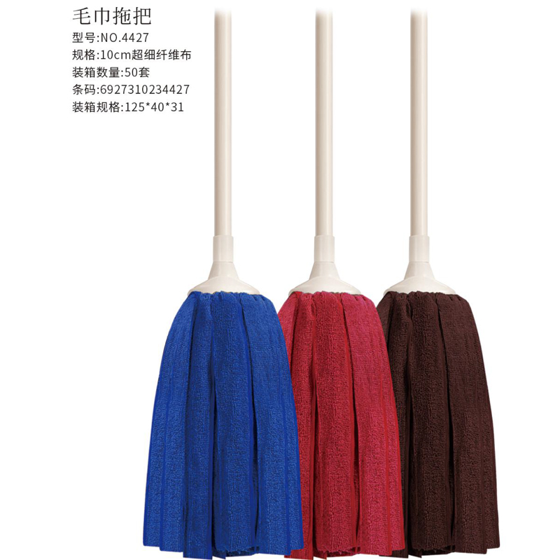 家用布条拧水拖把强效纳米纤维