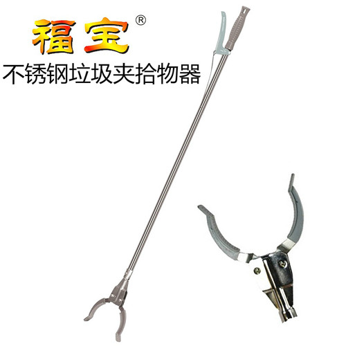 不锈钢垃圾夹拾物器环卫垃圾钳加长夹取物夹园林捡垃圾夹子卫生夹 - 封面