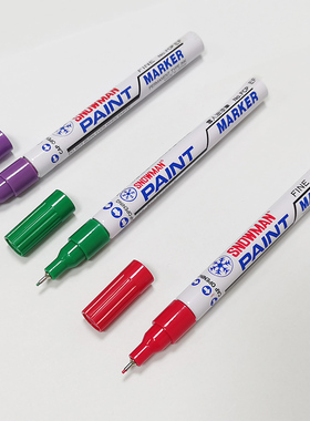 日本SNOWMAN雪人油漆笔防水耐酒精不掉色EFCP黑色油漆记号笔0.5mm