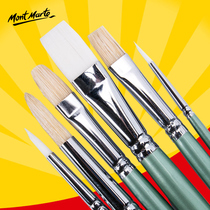 蒙玛特 油画笔套装 油画颜料画笔水彩水粉丙烯画笔 扇形平头笔
