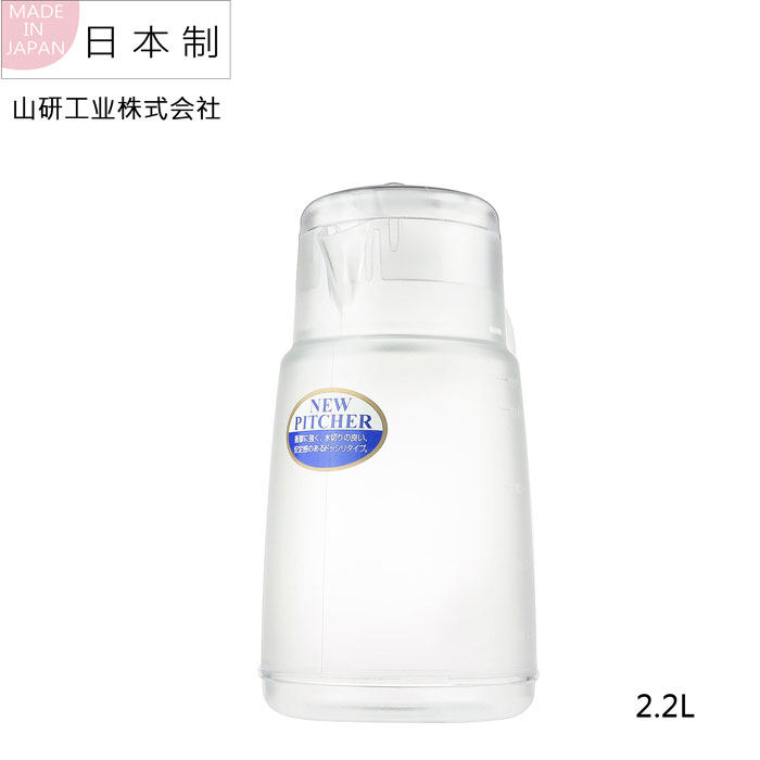 日本进口耐热树脂冷水壶 冷泡果 蔬茶水壶 大容量果汁壶2.2L,餐饮具,冷水壶,淘宝优惠券,粉丝福利购,淘宝优惠卷