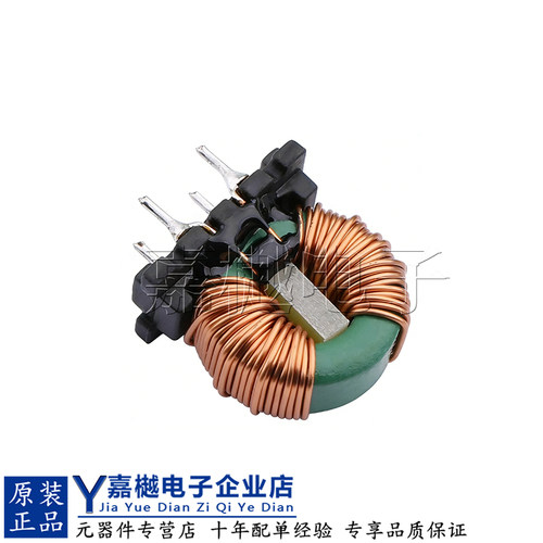 PDMCAT18107-102MLB共模滤波器